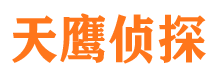 靖安婚外情调查取证